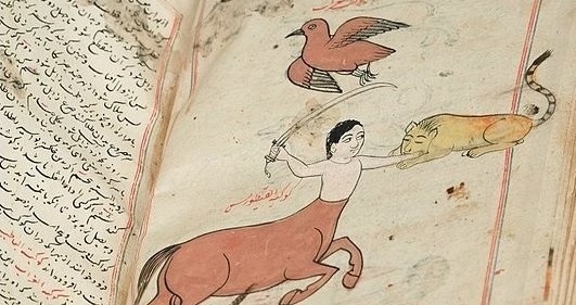 Persian Centaur